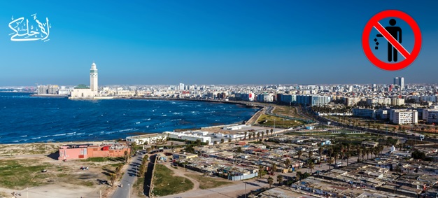 Casablanca sans Ordures