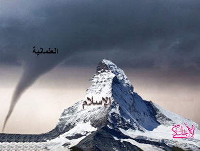 العلمانية تضج من جديد الجزء الثاني